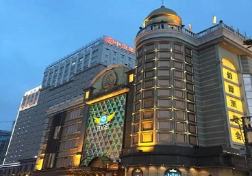 舟山市最大顶级出名高端豪华KTV会所-皇冠伯爵KTV顶级体验点评